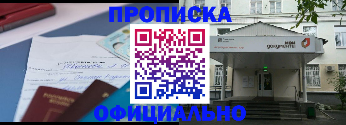 форма 3 в Михайловке
